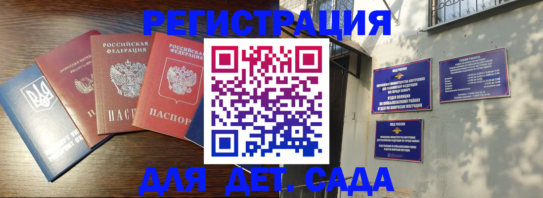 форма 3 в Киришах